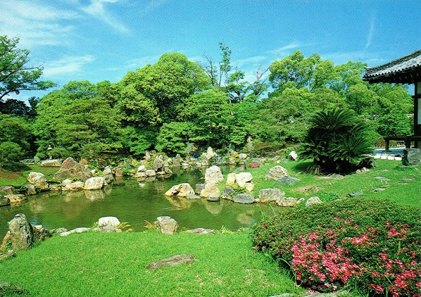 Ninomaru Landscape Garden Nijo Castle Postcard
